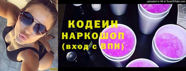 каннабис Остров