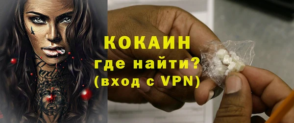 каннабис Остров