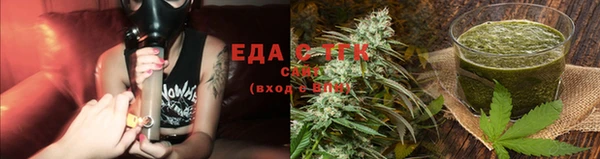 каннабис Остров