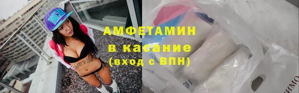 каннабис Остров
