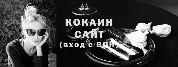 каннабис Остров