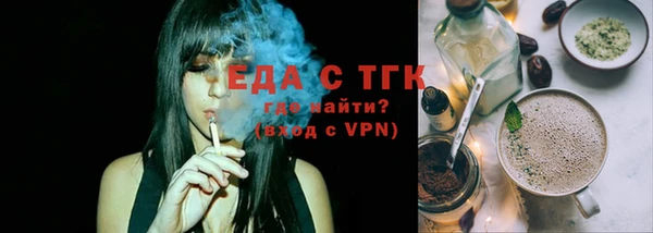 jwh Осташков