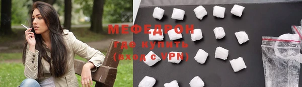 каннабис Остров