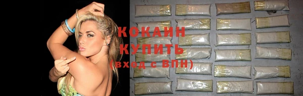 каннабис Остров