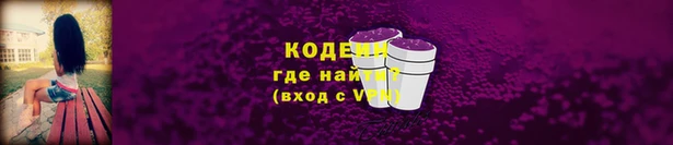 jwh Осташков