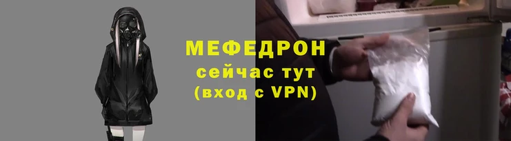 jwh Осташков