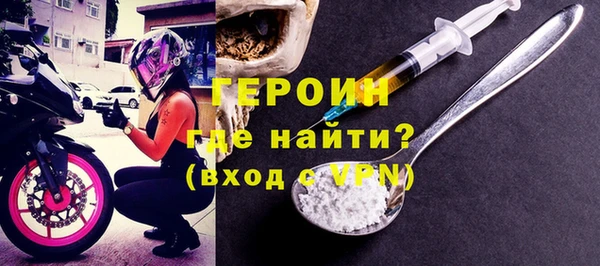 каннабис Остров