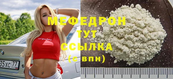 COCAINE Дмитриев