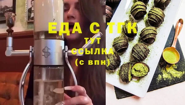 jwh Осташков