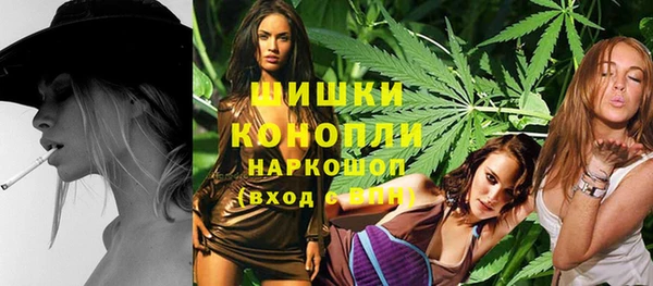 jwh Осташков