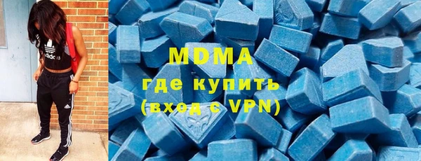 jwh Осташков