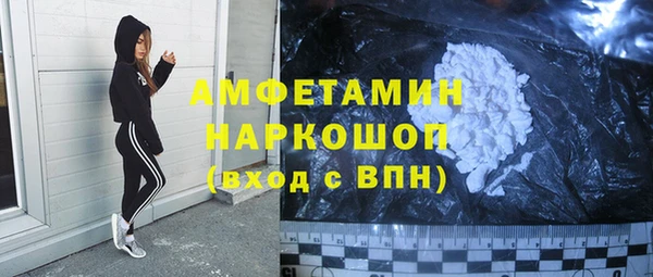 jwh Осташков