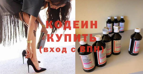 jwh Осташков