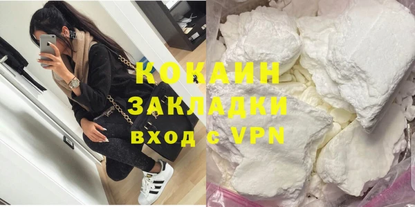 каннабис Остров