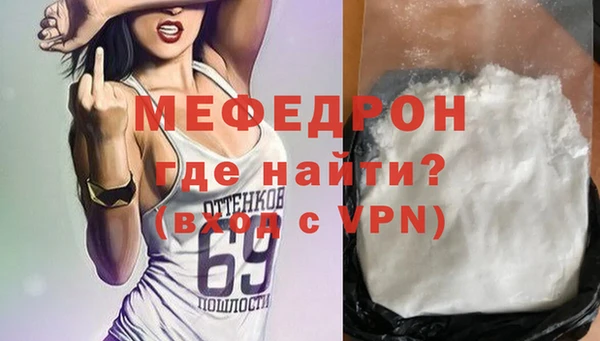 гашиш Осинники