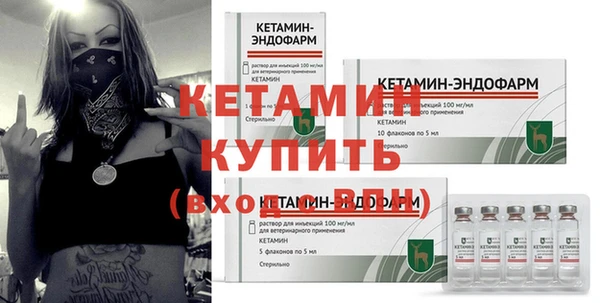 каннабис Остров