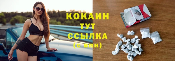 jwh Осташков