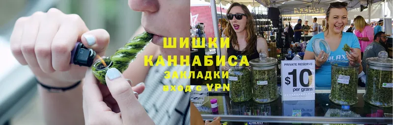 Марихуана индика  Каневская 